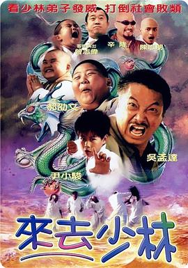 欧美中文字幕在线播放