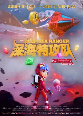 欧美tv色播影院