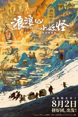 久久综合久中文字幕青草