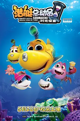 欧美中文字幕在线播放