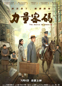 欧美日韩国产免费一区二区三区