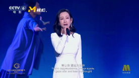欧美中文字幕在线播放